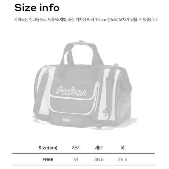 Malbon Fashion Golf Boston Bag Shoes Bag Weekender Carry-On - Picture 10 of 10